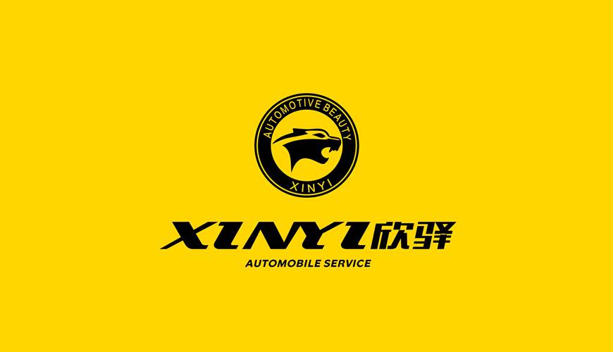罗城包装设计公司为品牌重塑确保成功的步骤