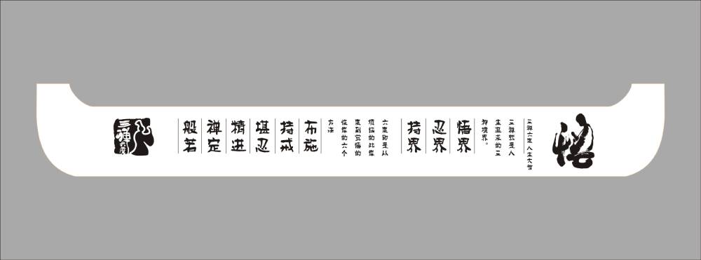 罗城包装设计如何撬动品牌认知度与市场影响力的指数级增长？