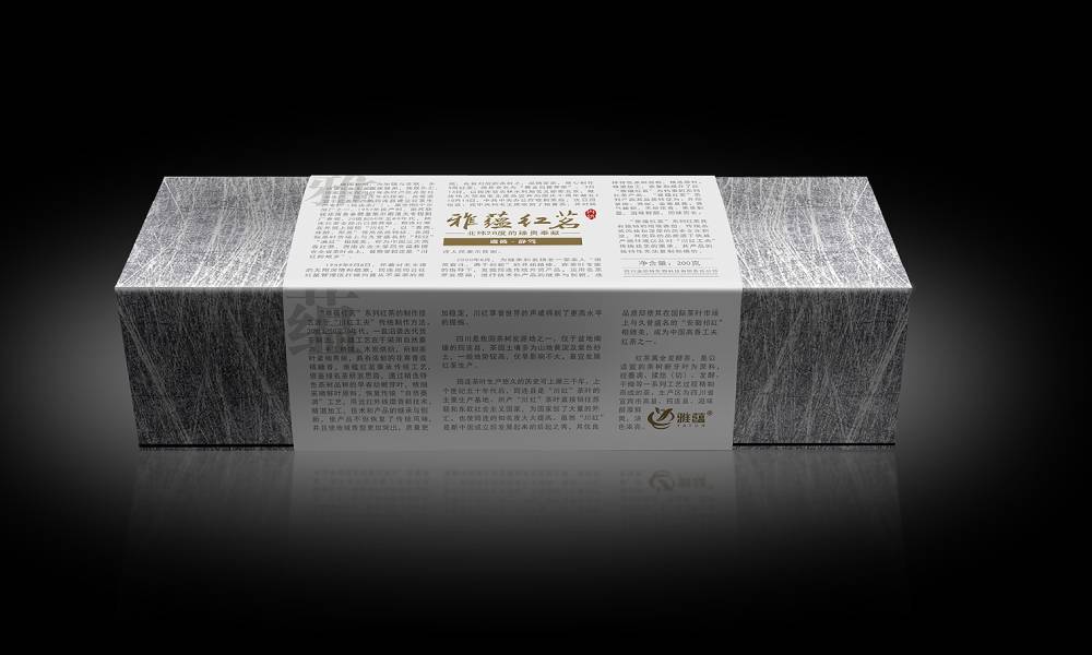 罗城包装设计公司如何将千年蜀地工艺转化为现代设计语言？