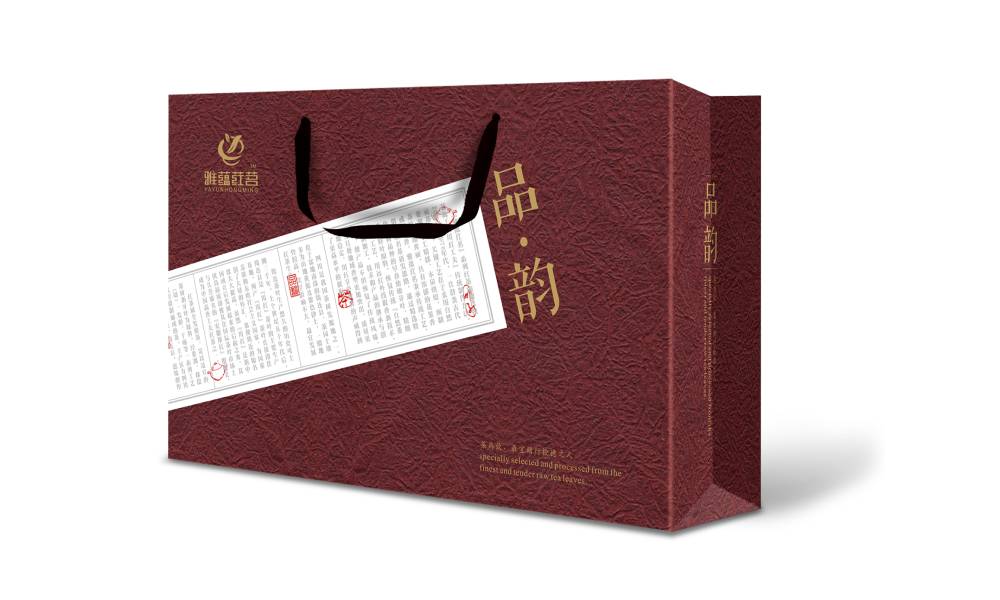 罗城包装设计运用传统纹样构建茶叶品牌的能量平衡体系